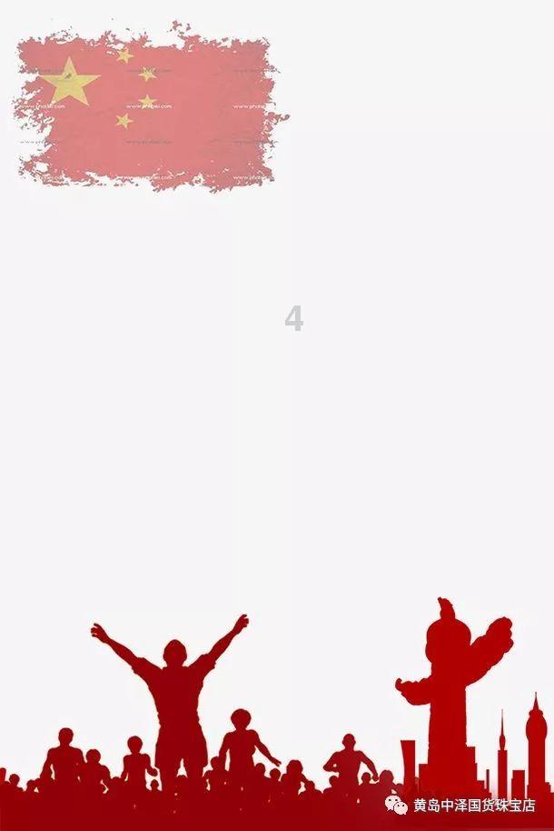 为什么有些人特别怕冷？如何改善怕冷体质？游戏画面