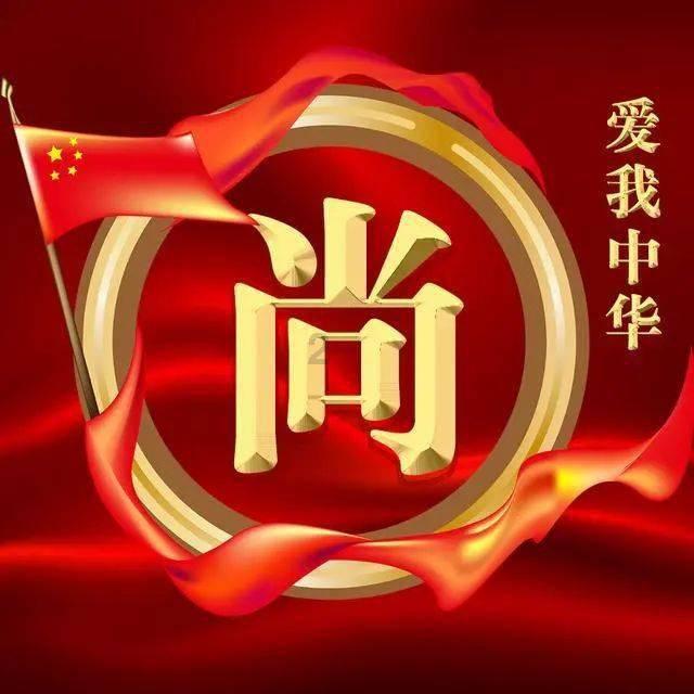 空中抛枪